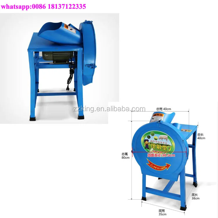 Home use green feed fodder cutting / shredding machine /forage chopper
