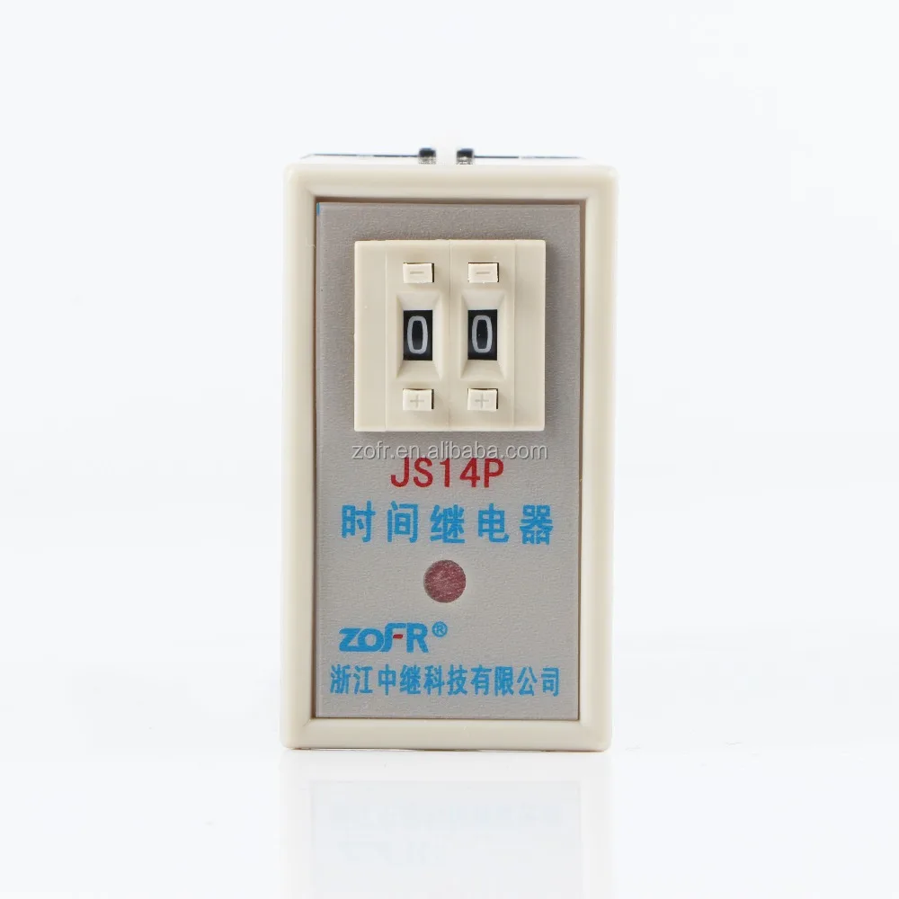 JS14P Timing Control Relay