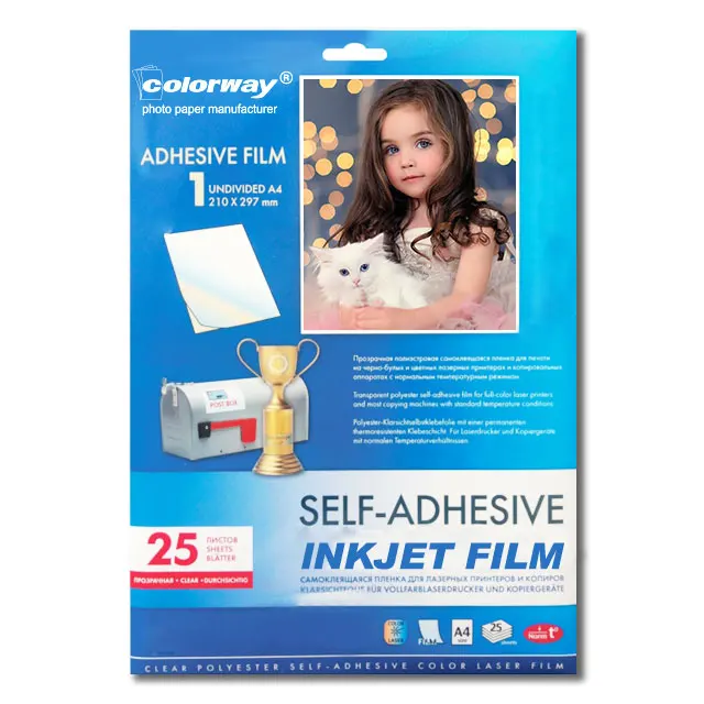 inkjet film for screen printing, A3 A4 transparent film for inkjet printer