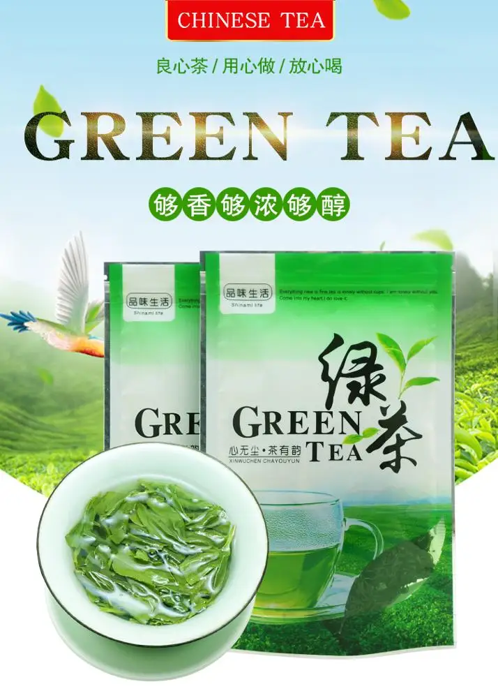 
Top quality China chunmee green tea41022 100g per bag package fresh good taste 