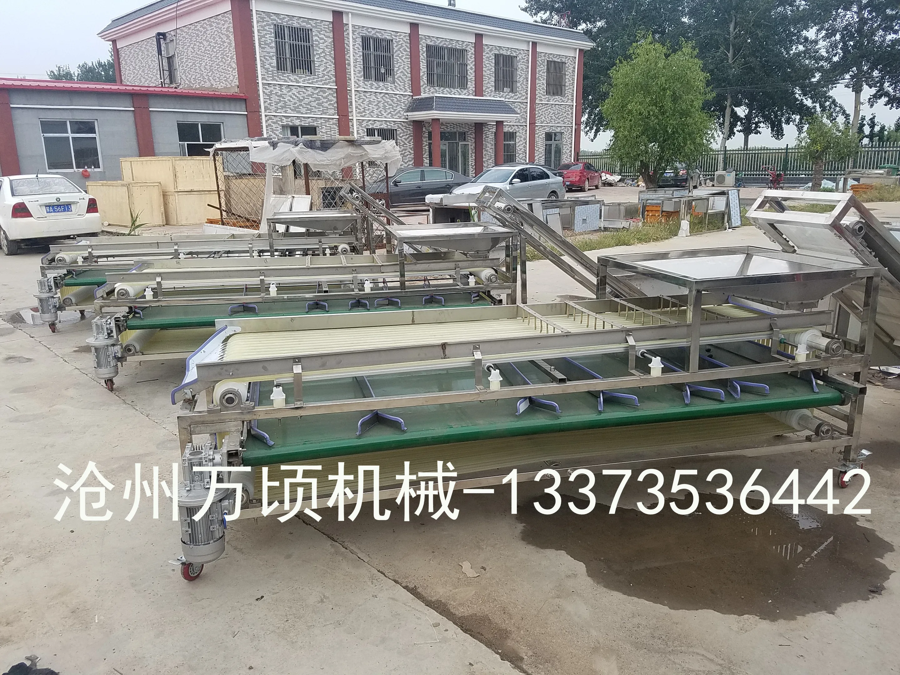 
Sorting machine automatic graded for jujube red dates plums and fruit processing equipment 