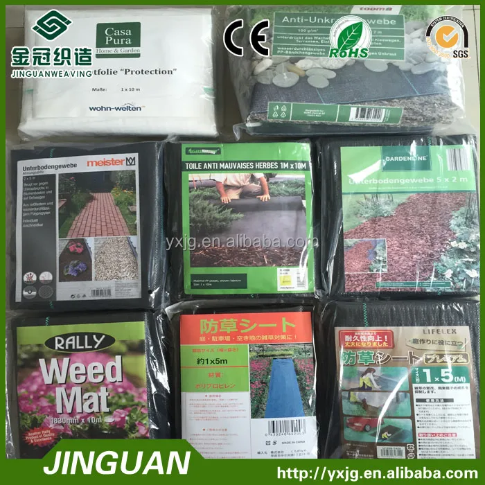 Weed mat in piece ground cover weed control mat weed fabric