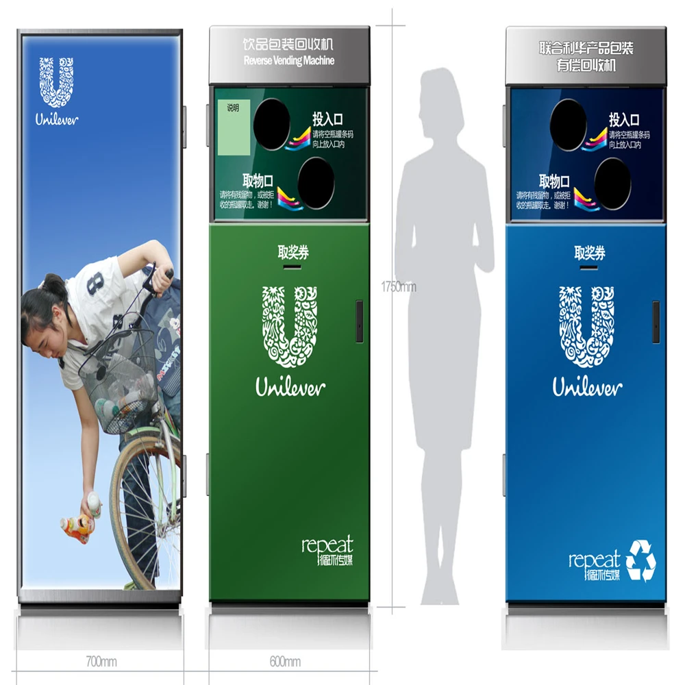 
The improved version of the recycling vending machine system is used for automatic recovery of perfume bottles,papers,clothes 