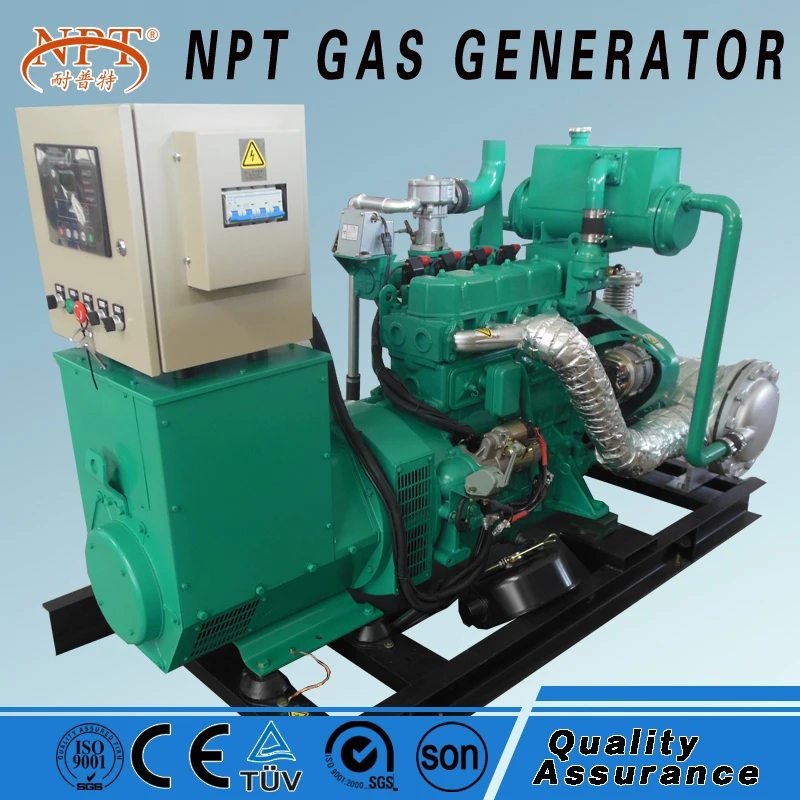 CE approved 50 kw generator biomass gasifier to power