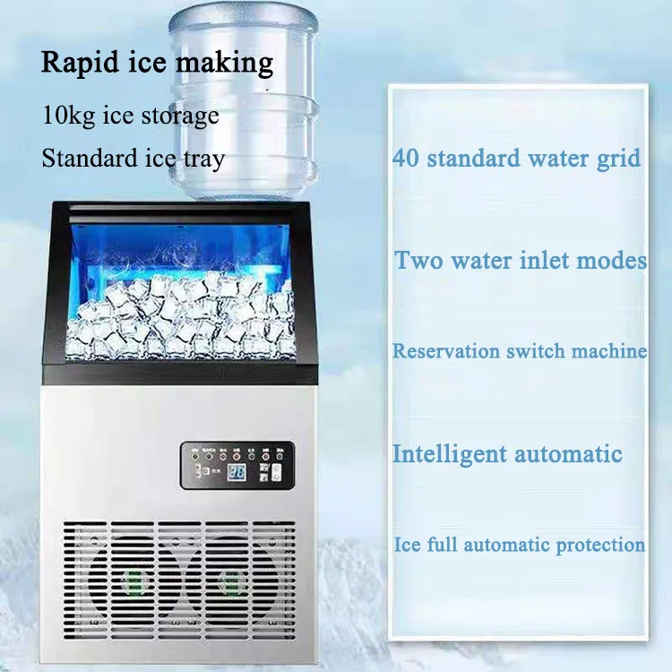 20.5kg commercial tube ice maker machine tube ice making machine