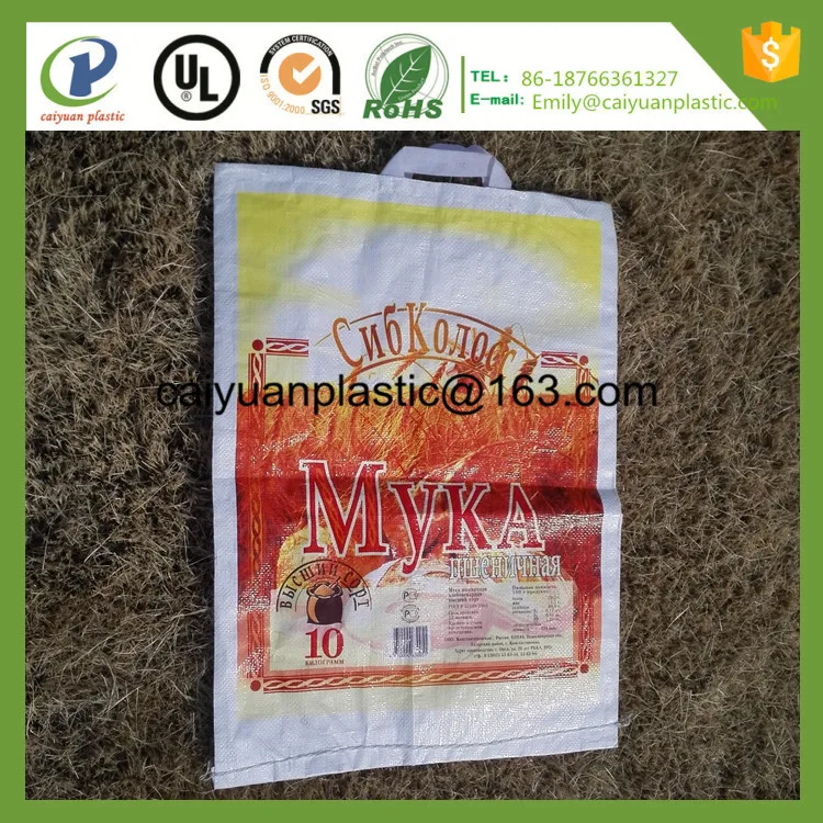 10 КГ пп мешок муки с ручками и одна сторона печать экспортируется в Россию