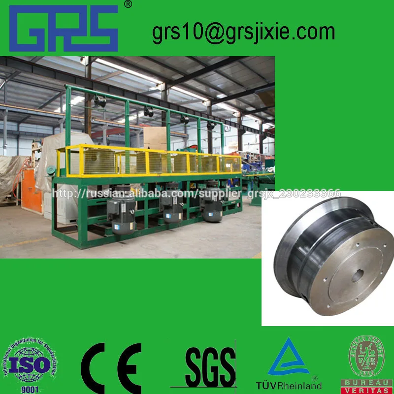iron copper high low carbon steel wire drawing machine