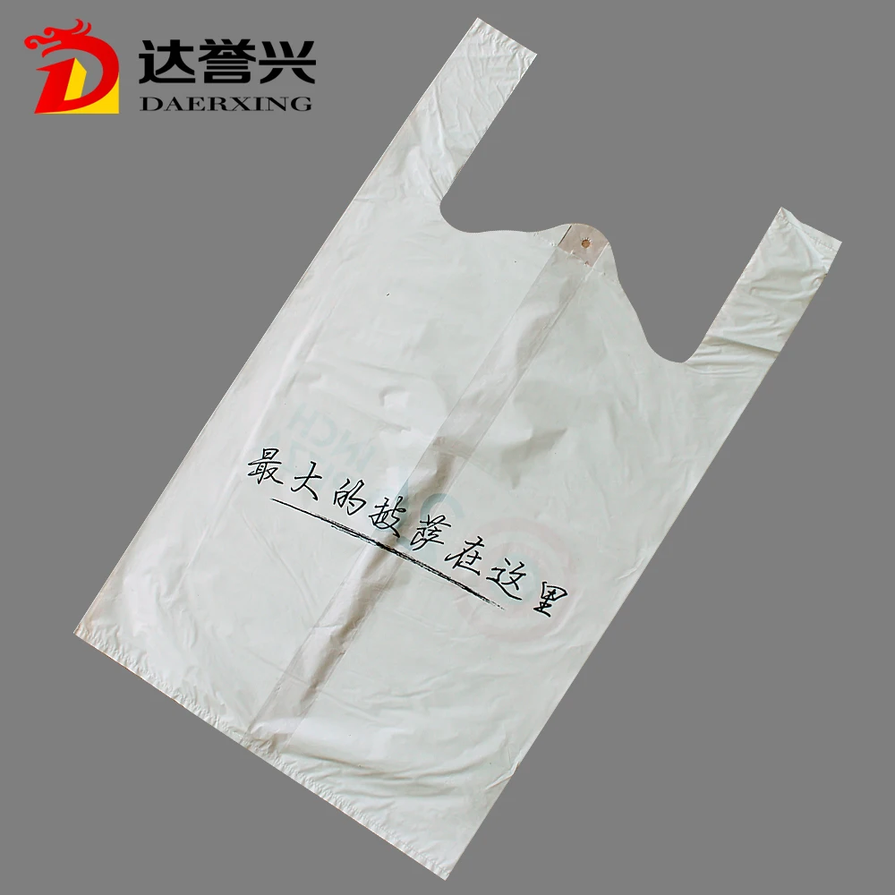 Factory Direct Sale Raw material T-shirt plastic bag manufacturers