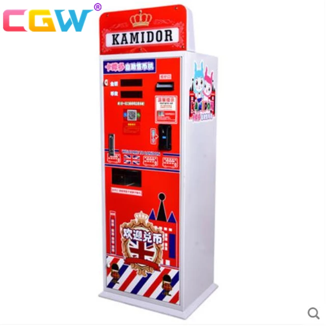 CGW Coin Exchange Machines Customized Automatic Bill To Coin Change Machine
