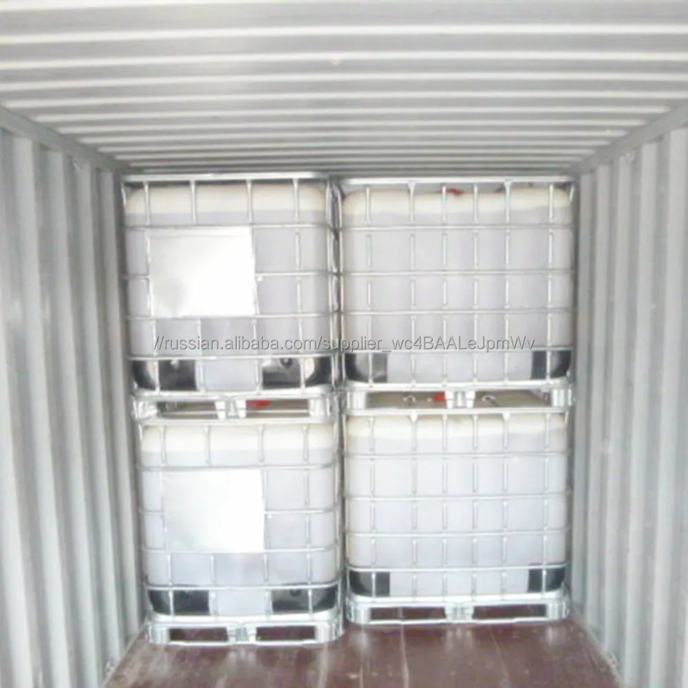 Биоцид DCOIT 30% CAS 64359-81-5 китайский экспотёр