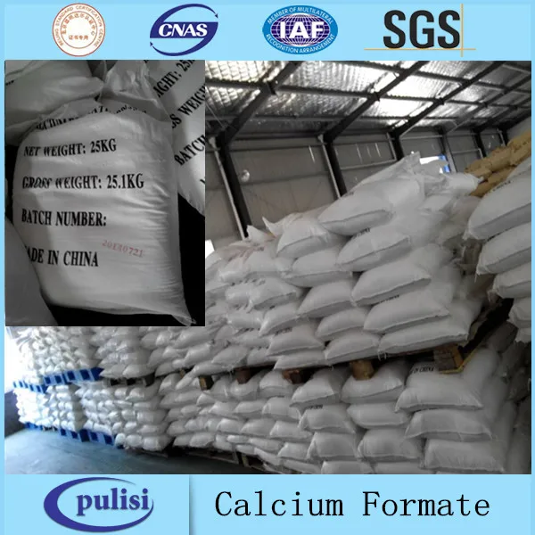 98% кальция формиат