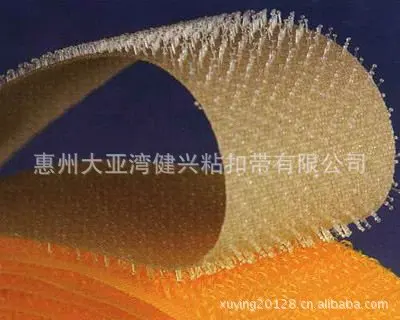 25mm нейлона велкро/38mm липучке ремень