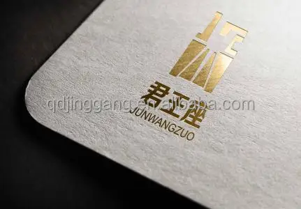 TJ-63 Automatic Tire Leather Logo Embossed Hot Stamping Machine