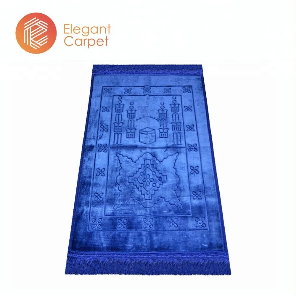 middle east silk black washable classical children prayer mat