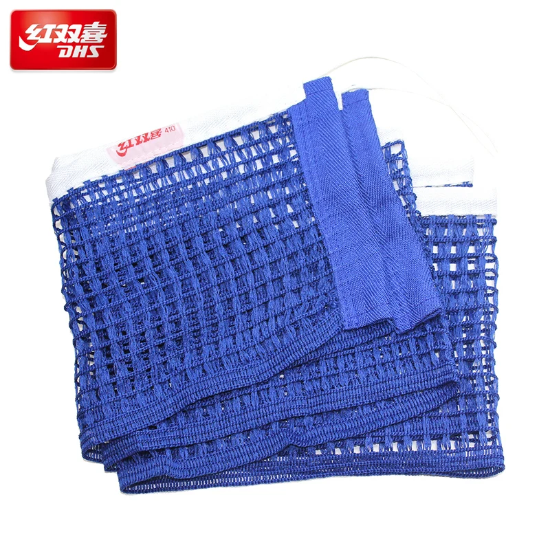 
DHS P205 household screw type ping pong net table tennis table rack table tennis net 