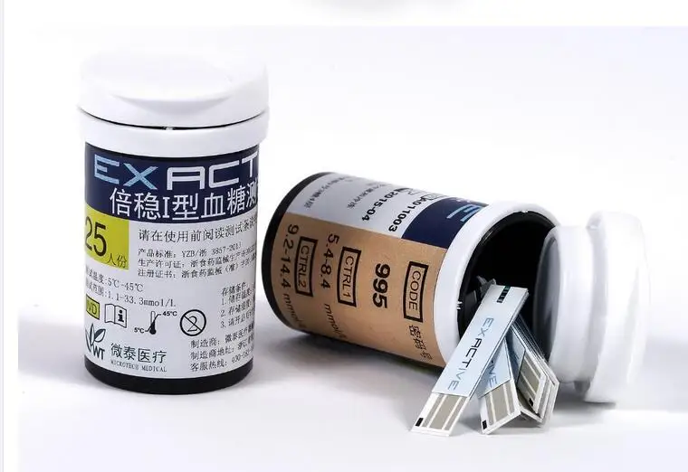 Blood glucose Meter ,blood glucose meter/monitor glucometer price for diabetes patients