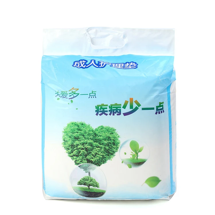 
Soft multi-function Nonwoven Medic And Maternity Hospital Nursing Use- Disposable Underpad Care Pad for patient 