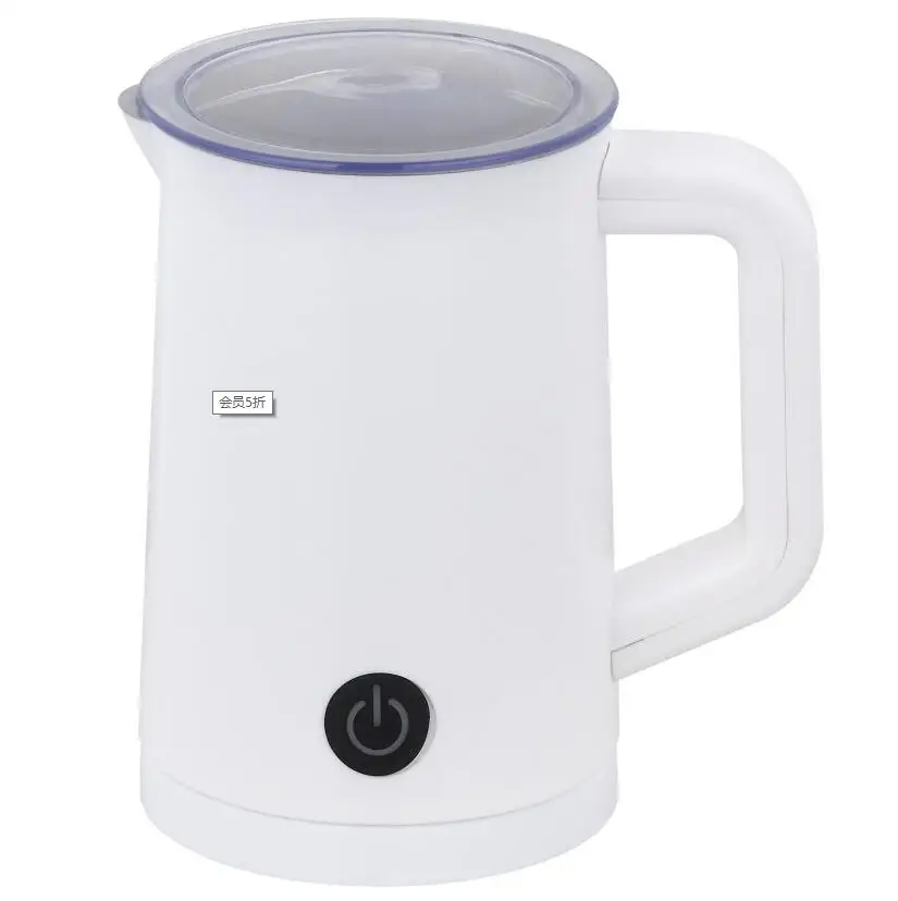 Electrical Automatic Milk Frother/ Milk Mixer/Milk Blender