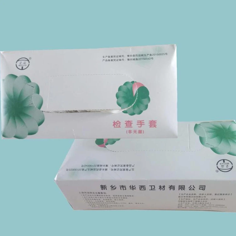 
Disposable Latex Examination Gloves 