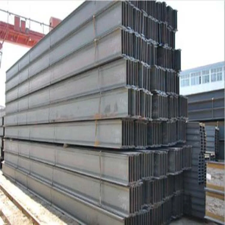 
Structure H beam steel price from China 