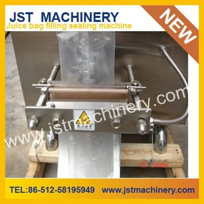 автоматическая саше оборудование упаковки сока