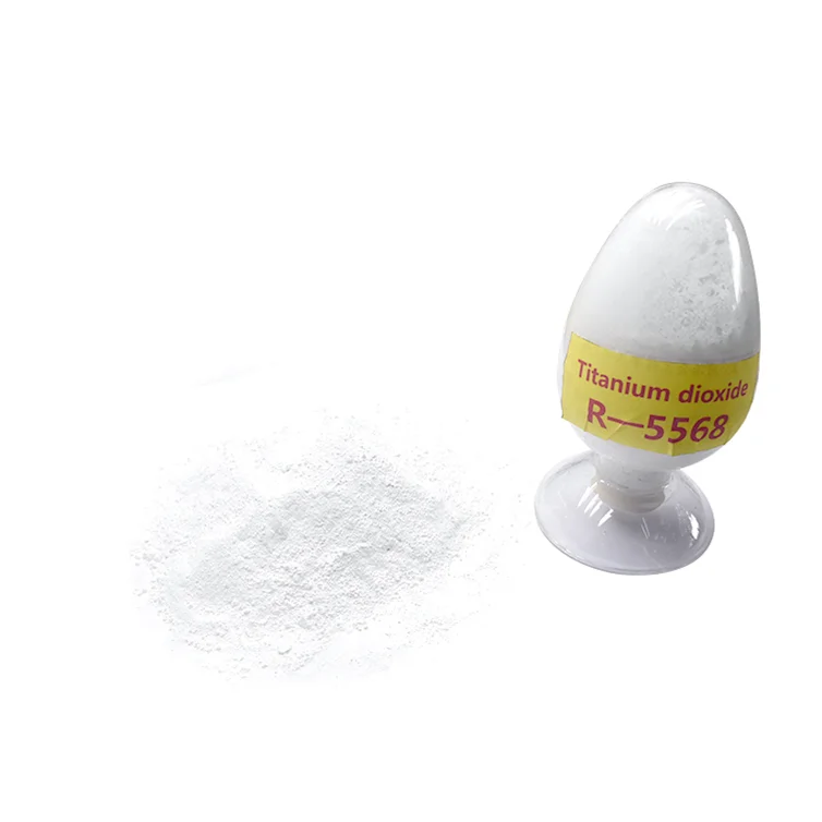 Высокое качество masterbatch пигмент нано tio2 порошок цена