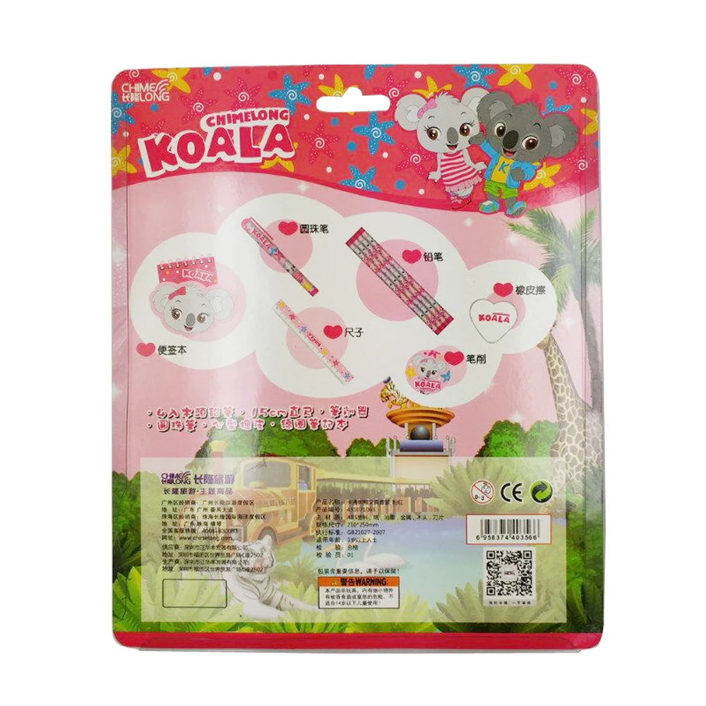 Custom School Supplies Stationery Set Kits