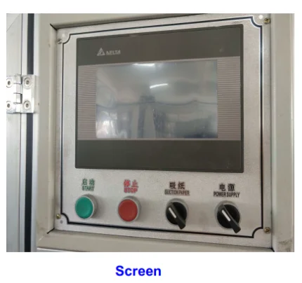 MG-C700 MEDIUM SPEED PAPER CUP MACHINE