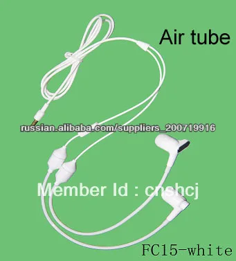FC15 Стерео акустические две наушники AirTube нижнюю излучение с микрофоном высокого качества заводской цене