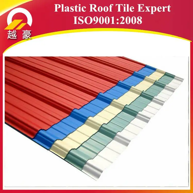 
mix color Cheap sound proof energy-saving professional corrugated pvc curved roofing sheet for garden 