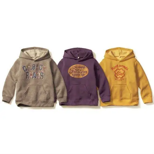 
soft hand warm 100%cotton baby hoody coats 