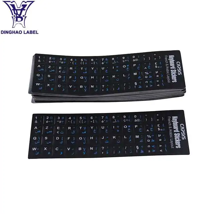 Индивидуальные сделать наклейки на клавиатуру