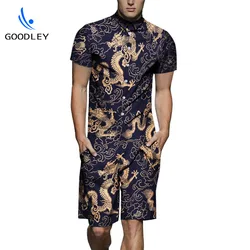 casual fashion 3d dyed sublimation print jumpsuit for men