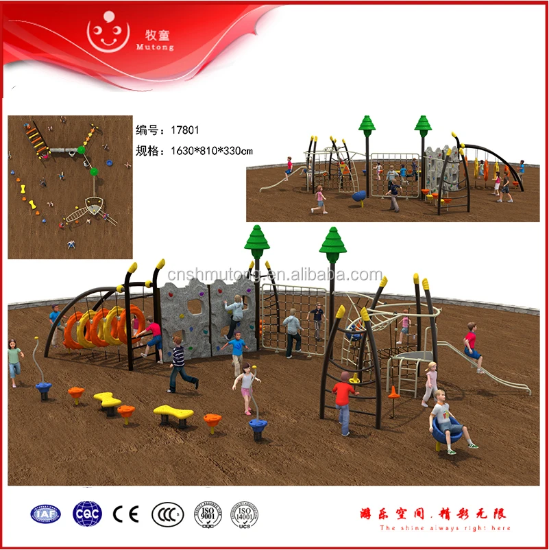 kids outdoor playground items rope adventure