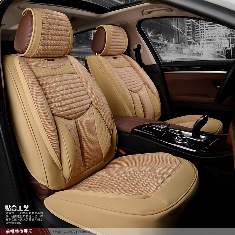 Modern comfortable massage car seat cover