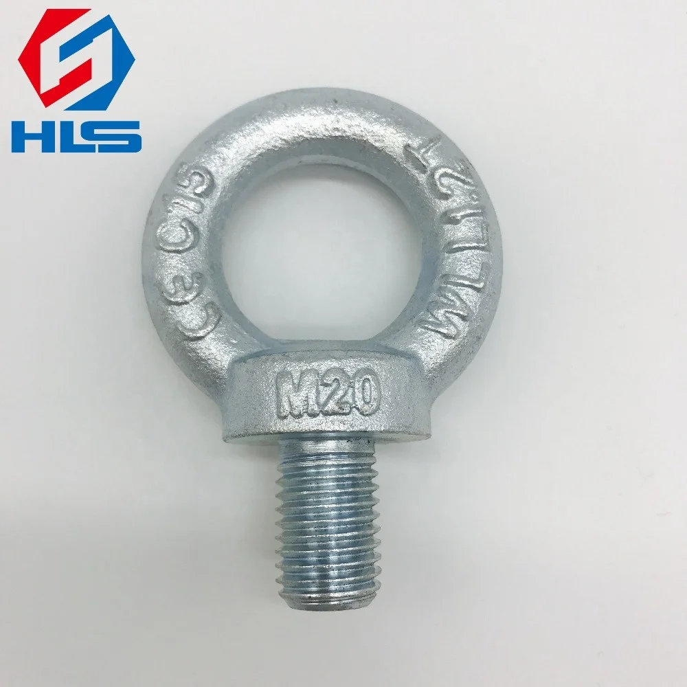 carbon steel Q235 din580 eye bolts