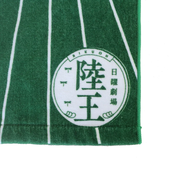 lucxry custom cotton magic sport gym towel