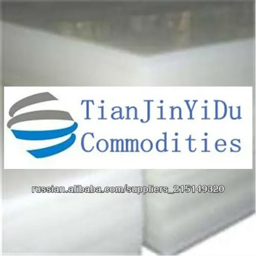 100% PTFE лист / / натуральный цвет Тефлон PTFE лист / Тефлон лист / пластиковый лист