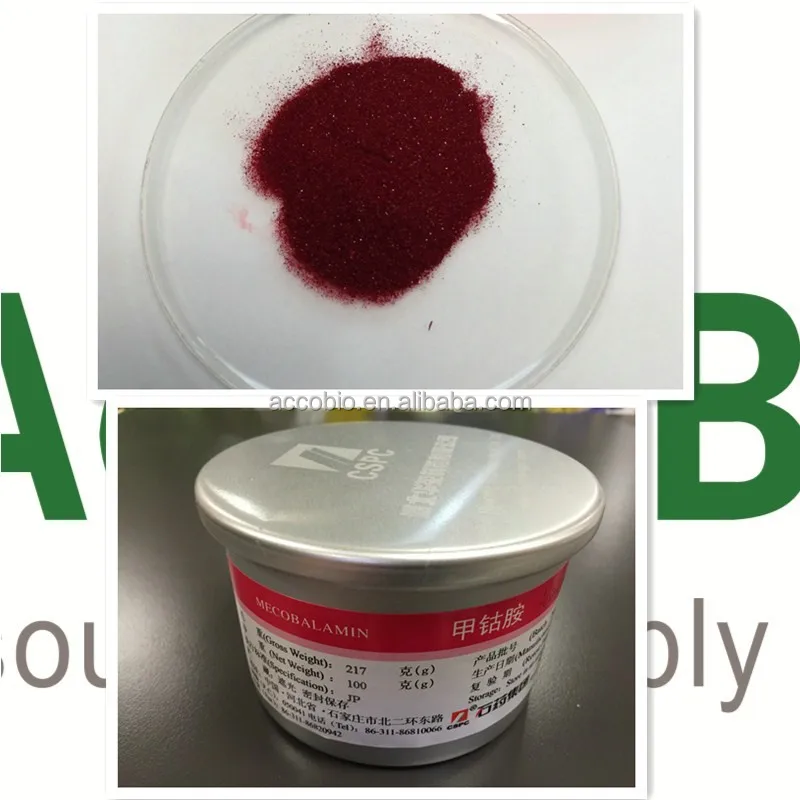 
High quality Methylcobalamin & Cyanocobalamin Vitamin b12 with low price 