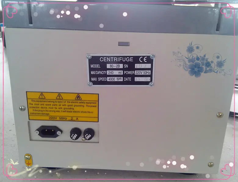 медицинские центрифуги низкой скорости