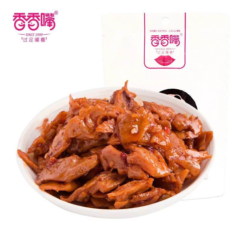 Xiangxiangzui Xiangla Surou китайский закуски сушеные тофу закуски Вегетарианское мясо 112 г пряные закуски