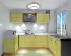 
Kitchen Furniture 