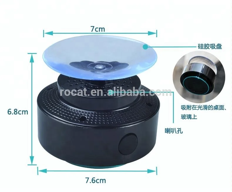 New-product-2015-innovative-product-portable-wireless.jpg