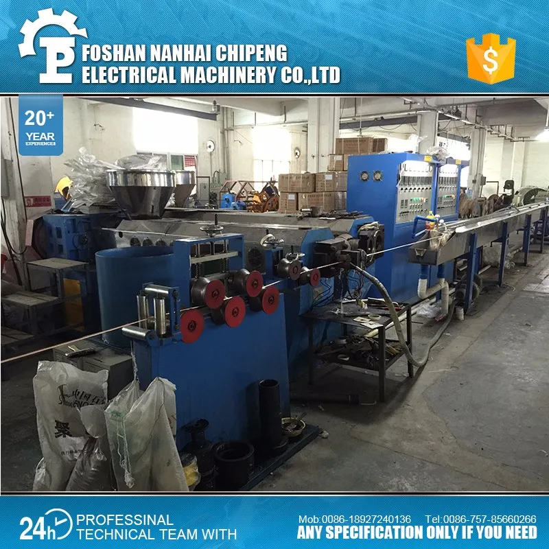 Линия по использованию изоляции из алюминиевого провода поставщика золота