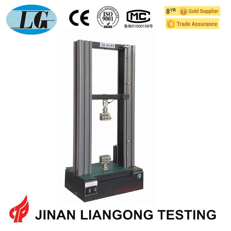 эвм электронный разрывной машине/растяёение сёатие изгиб и сдвиг испытательная машина