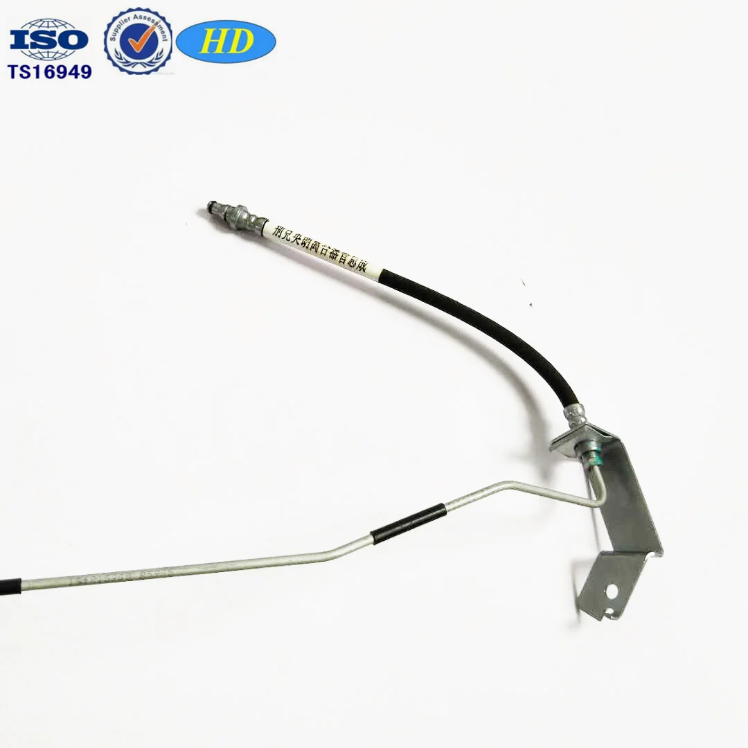 OEM cheap factory price High quality clutch hydraulic line for Buick Excelle
