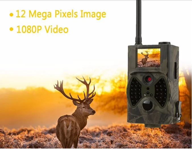 Cheapest 2G MMS GSM  hunting Trail camera 1080p 12mp 940nm black IR LED HC-300M