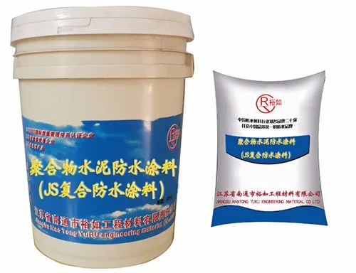 Жидкий применяемый композитный шламовый водостойкий Js полимерный цементный водостойкий бетон водостойкий полиуретан