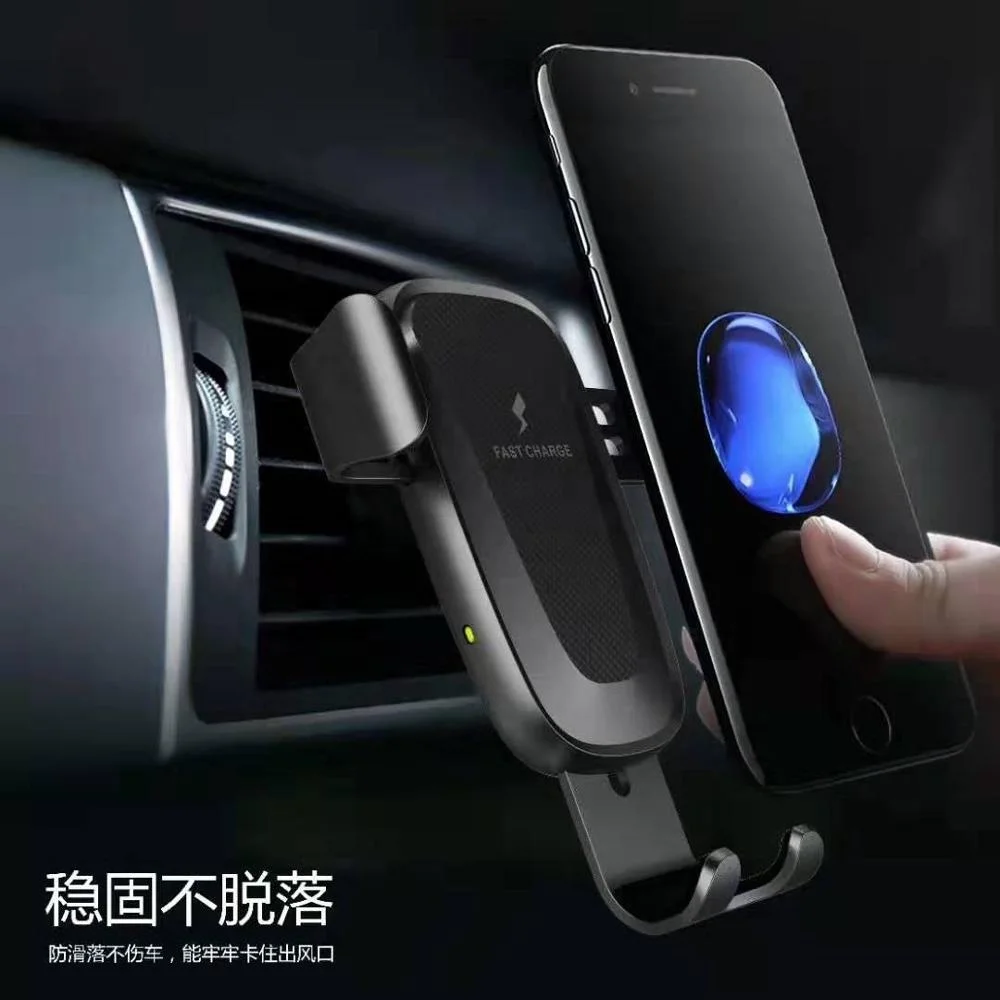 
2019 Air vent mounting gravity wireless pocket car charger for mobile phone 