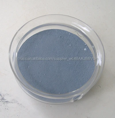 Excel уплотненная микрокремнезема/кварцевого песка в бетоне с конкурентоспособной ценой для продажи